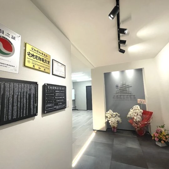 画像4195：【築50年越え】戸建てをリフォーム④（完成）